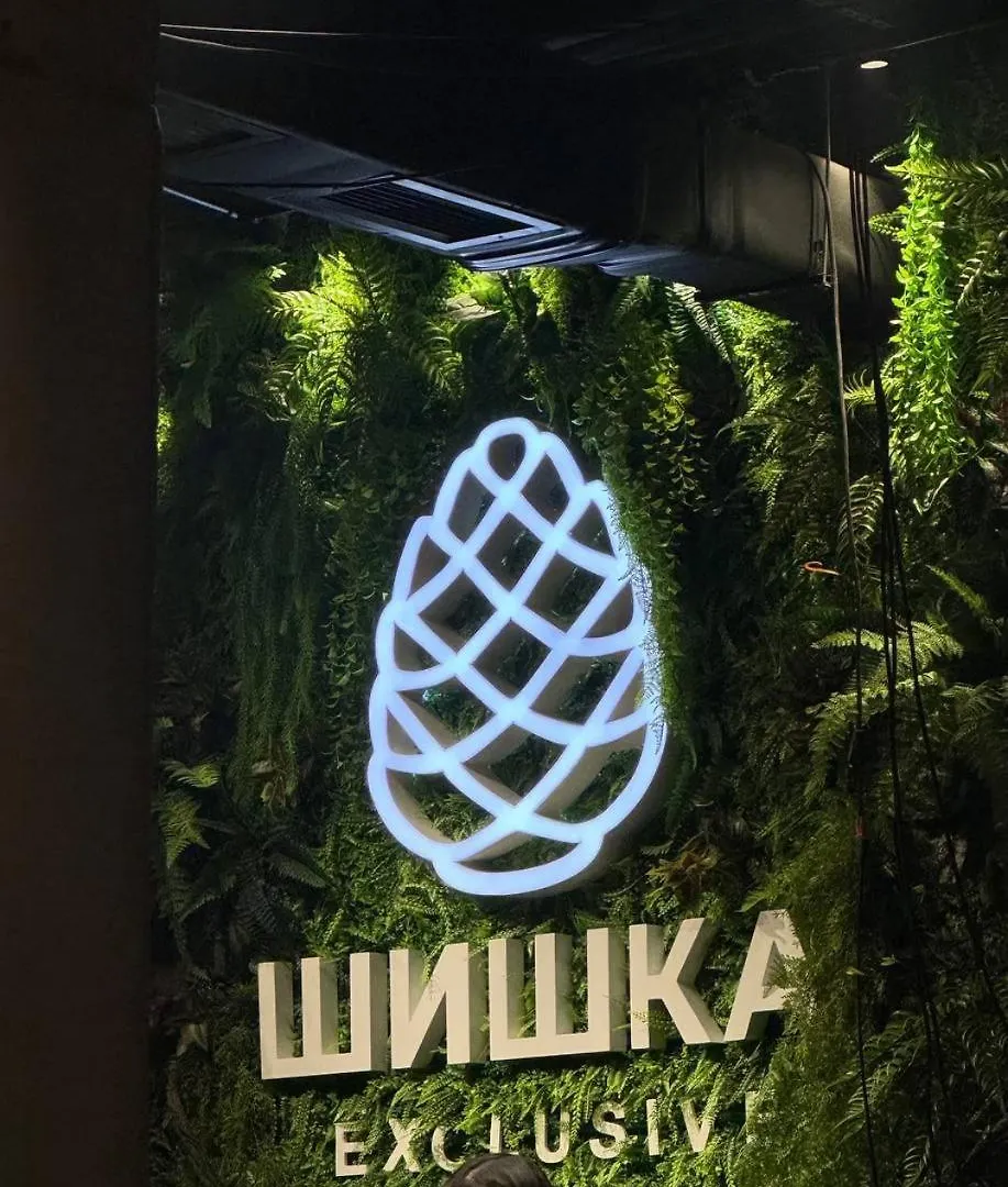 2-Rooms Apartments Жк Бухар Жырау Astana